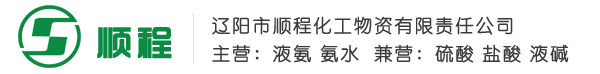 青島朗恩斯機械工程有限公司